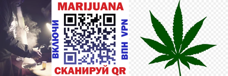Купить закладку MDMA  Амфетамин  A PVP  ГАШ  Меф мяу мяу  Канабис  Торжок