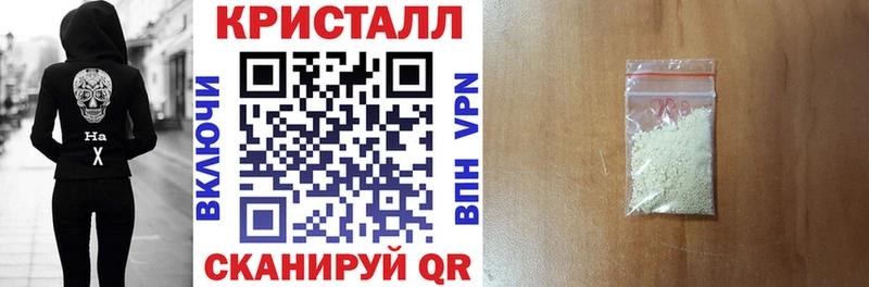 Купить где  Торжок  АМФ 98% 