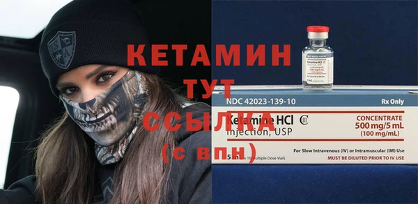 jwh Заволжье