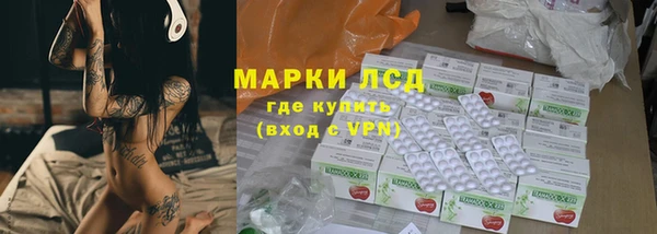 jwh Заволжье