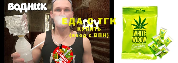 jwh Заволжье