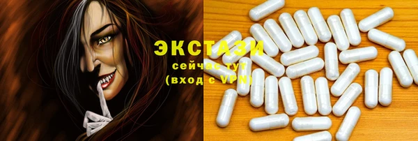 jwh Заволжье