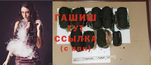 jwh Заволжье