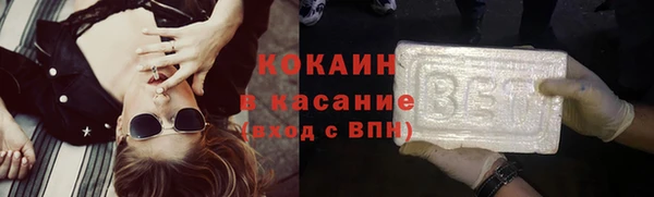 jwh Заволжье