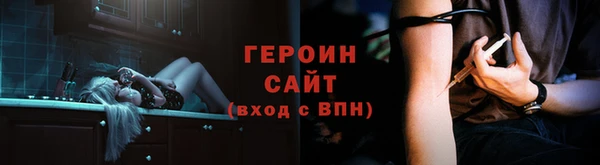 jwh Заволжье