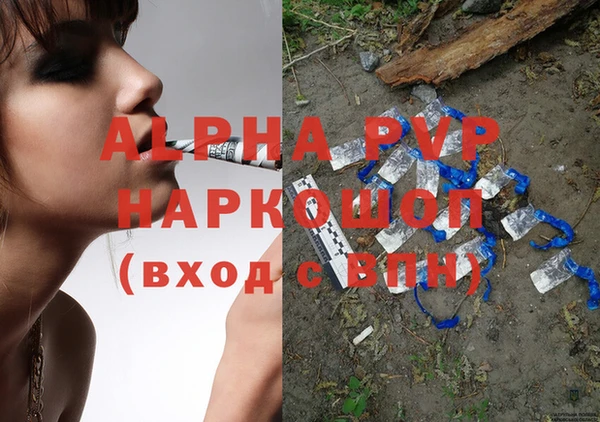 jwh Заволжье