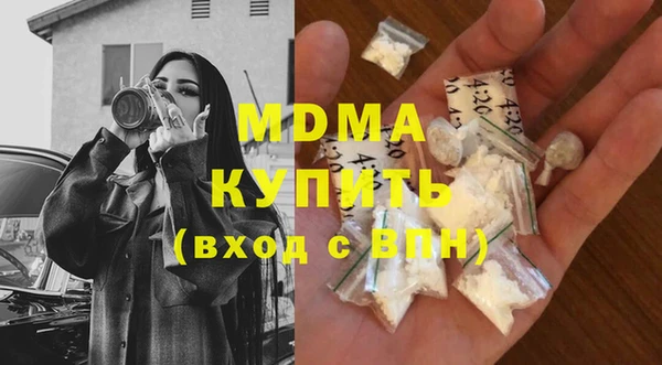 jwh Заволжье