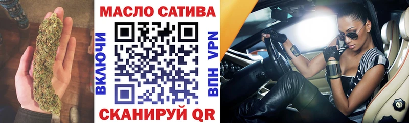 Дистиллят ТГК жижа  Купить  Торжок 