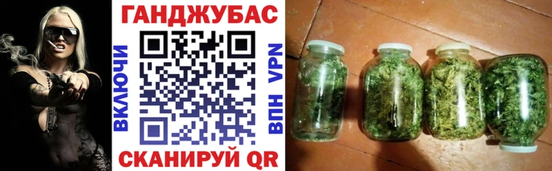 Купить  Торжок  Марихуана THC 21% 